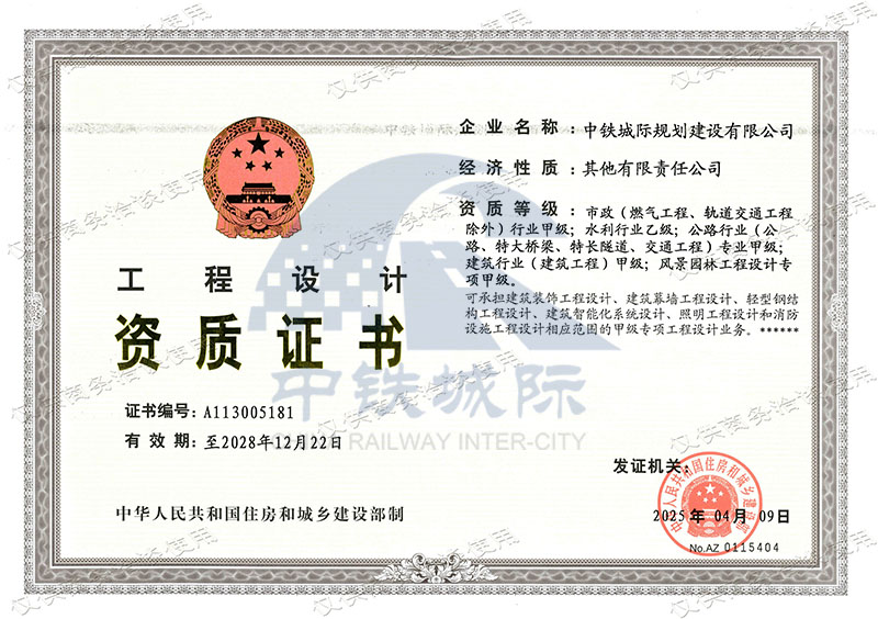 72設計甲、水利乙-正本(1).jpg